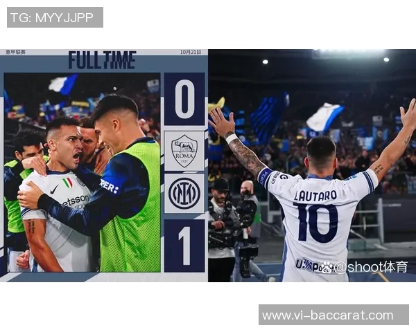 国米官方宣布阿切尔比因右大腿肌肉拉伤将缺席近期比赛