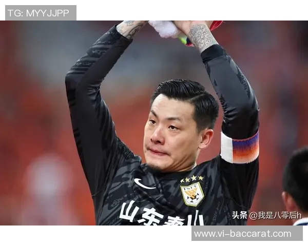 山东泰山官方海报祝福王大雷37岁生日快乐展现球队温情与团结