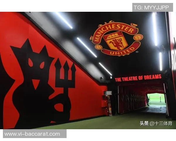 曼联战术逐渐成熟阿莫林343阵型的争议声已然消散