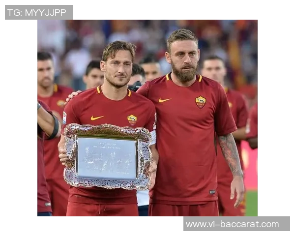 托蒂寄语意大利队团结奋进期待罗马延续辉煌表现 托蒂寄语意大利队团结奋进期待罗马延续辉煌表现