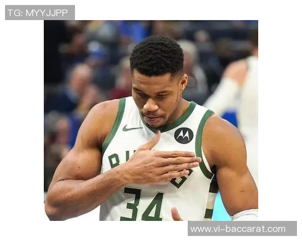 字母哥上半场表现抢眼砍下16分9篮板罚球命中率提升至60