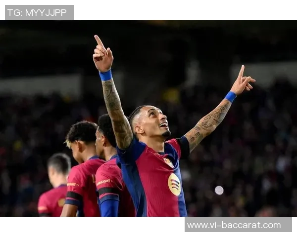 拉菲尼亚强调耐心与专注是巴萨攻破对手防线的关键 拉菲尼亚强调耐心与专注是巴萨攻破对手防线的关键