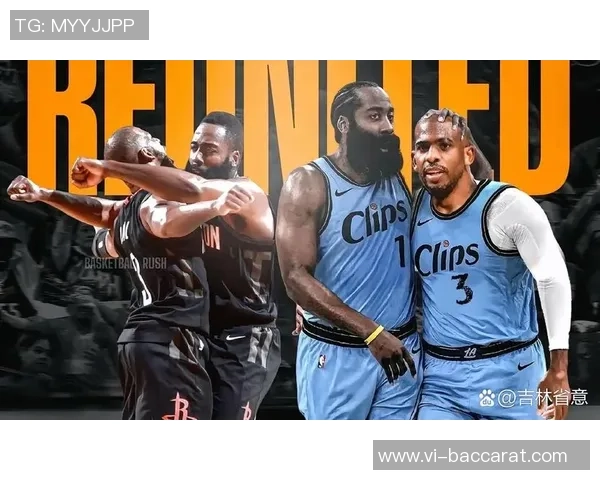 快船老将云集却混乱不堪哈登的才华在球队中被浪费 快船老将云集却混乱不堪哈登的才华在球队中被浪费